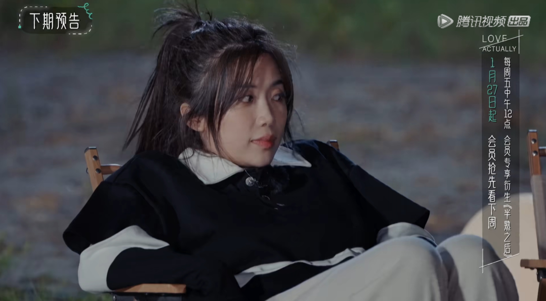 《半熟恋人》迎来反转,俞悦改撩女五,罗拉王能能锁定概率加大!|半熟恋