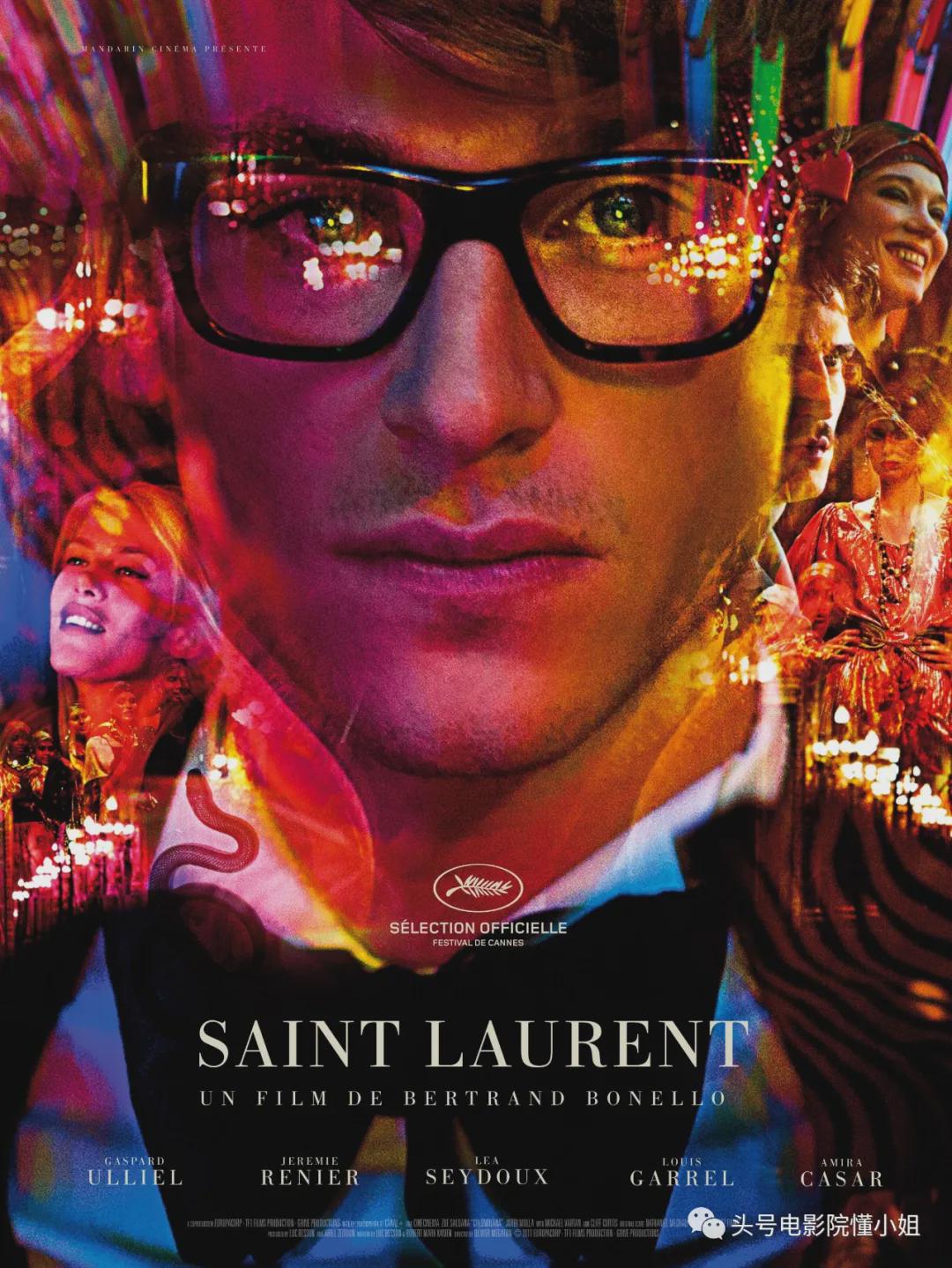 2014年,在传奇时尚大师yves saint laurent(伊夫·圣罗兰)的传记电影