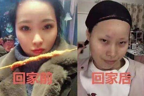 放假后的大学生“放飞自我”，女神变大妈，真的是同一个人吗？休闲区蓝鸢梦想 - Www.slyday.coM