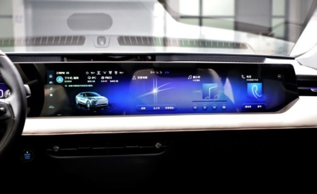 配备超大尺寸三联屏尺寸达11米长安福特全新蒙迪欧内饰发布