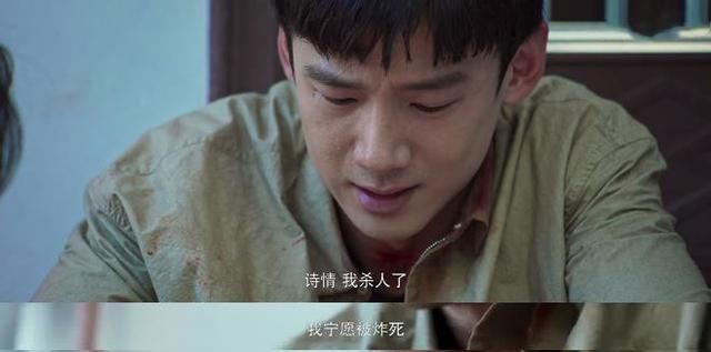 15集太长?《开端》更新信息量低,两个不合理情节拖慢节奏休闲区蓝鸢梦想 - Www.slyday.coM 15集太长?《开端》更新信息量低,两个不合理情节拖慢节奏休闲区蓝鸢梦想 - Www.slyday.coM