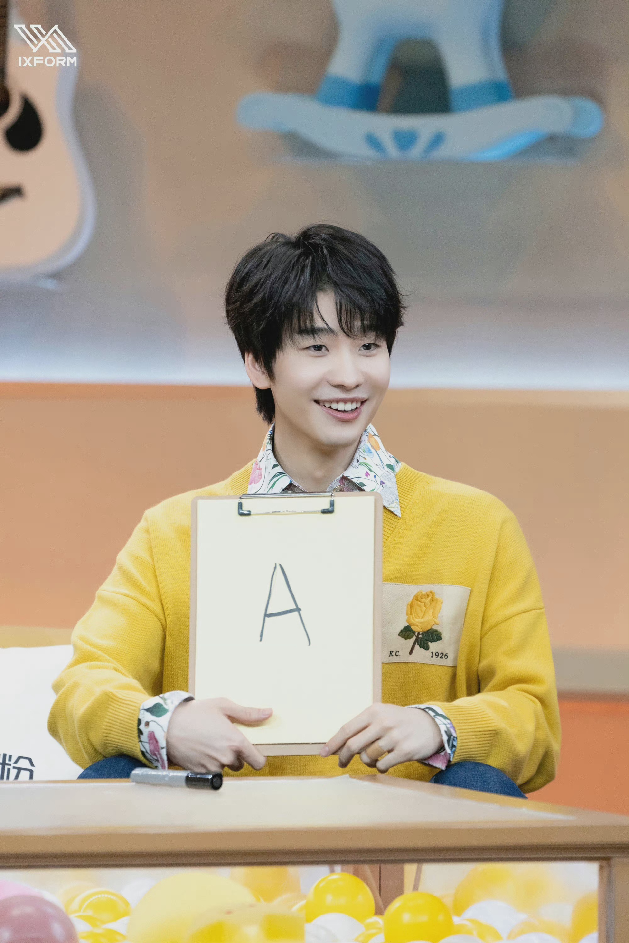 连淮伟爱奇艺我的小尾巴官博剧照来啦