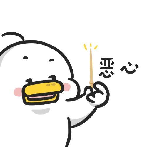 男医生偷偷直播妇科手术，患者隐私遭围观？必须严惩！休闲区蓝鸢梦想 - Www.slyday.coM