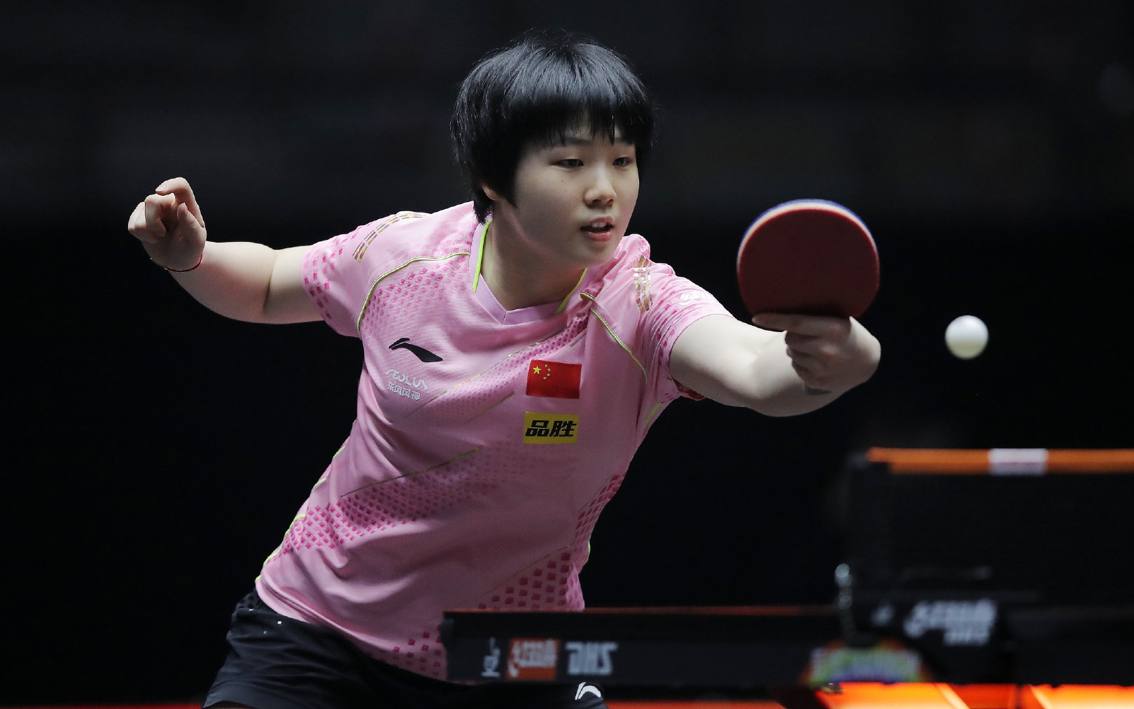 王曼昱获世乒赛夺冠后首胜！3休闲区蓝鸢梦想 - Www.slyday.coM