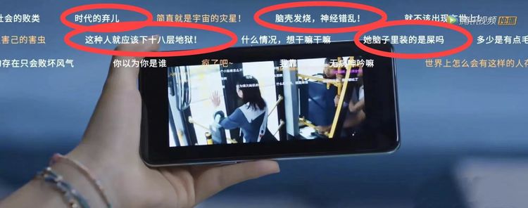 《开端》更新连占十条热搜,这部剧传递的价值观,你真的看懂了吗休闲区蓝鸢梦想 - Www.slyday.coM 《开端》更新连占十条热搜,这部剧传递的价值观,你真的看懂了吗休闲区蓝鸢梦想 - Www.slyday.coM