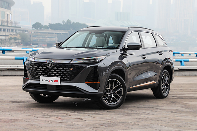 全面升级的长安第二代cs75plus预售1279万起