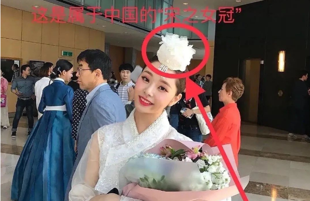 宋智雅假货事件是怎么回事始末来龙去脉全过程完整版起因经过 宋智雅假货对比图