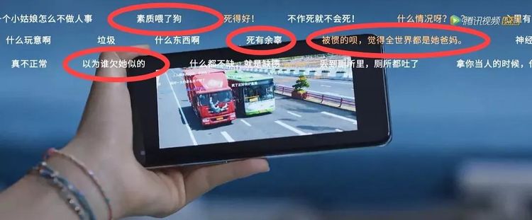 《开端》更新连占十条热搜,这部剧传递的价值观,你真的看懂了吗休闲区蓝鸢梦想 - Www.slyday.coM 《开端》更新连占十条热搜,这部剧传递的价值观,你真的看懂了吗休闲区蓝鸢梦想 - Www.slyday.coM