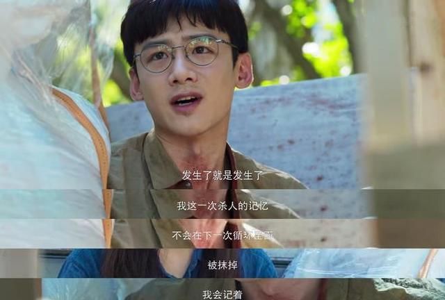 15集太长?《开端》更新信息量低,两个不合理情节拖慢节奏休闲区蓝鸢梦想 - Www.slyday.coM 15集太长?《开端》更新信息量低,两个不合理情节拖慢节奏休闲区蓝鸢梦想 - Www.slyday.coM