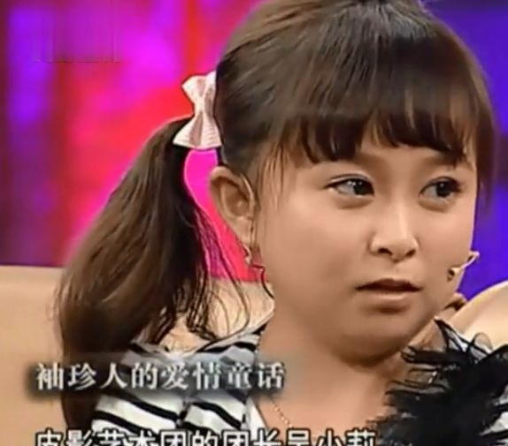 袖珍人朱洁身高1米28在父母离婚阴影中长大33岁幸福圆满