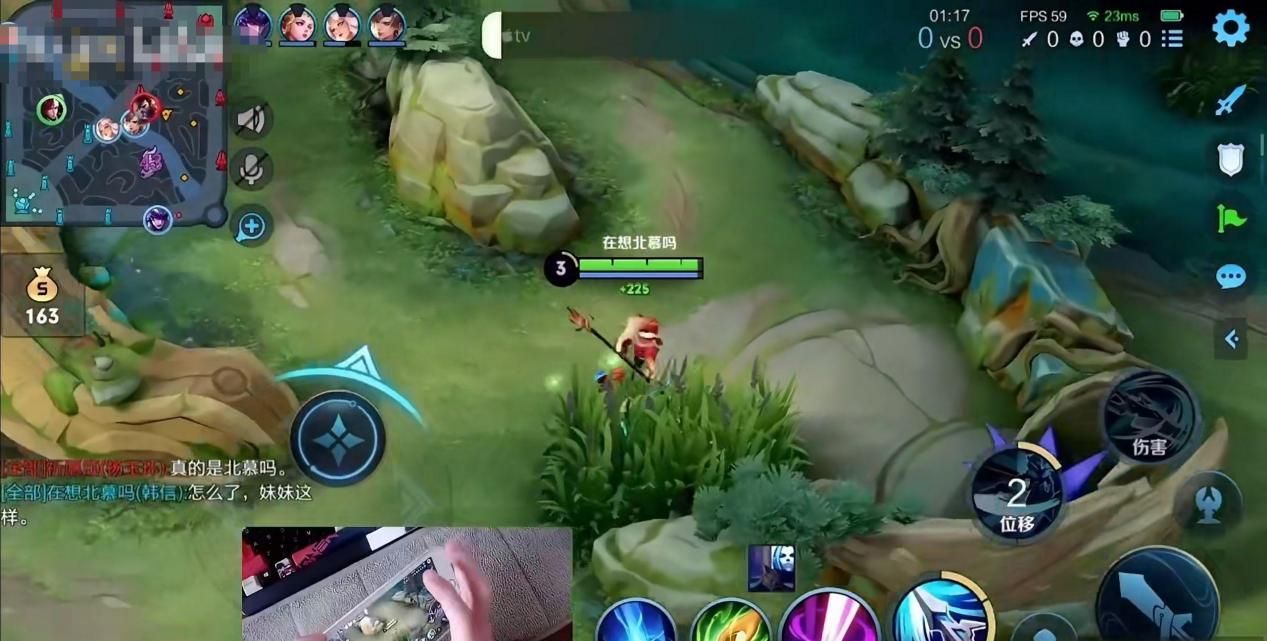 北慕玩韩信撞车女粉，0休闲区蓝鸢梦想 - Www.slyday.coM