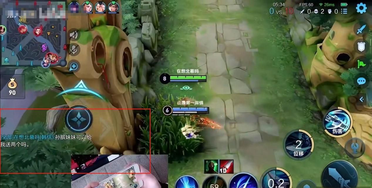 北慕玩韩信撞车女粉，0休闲区蓝鸢梦想 - Www.slyday.coM