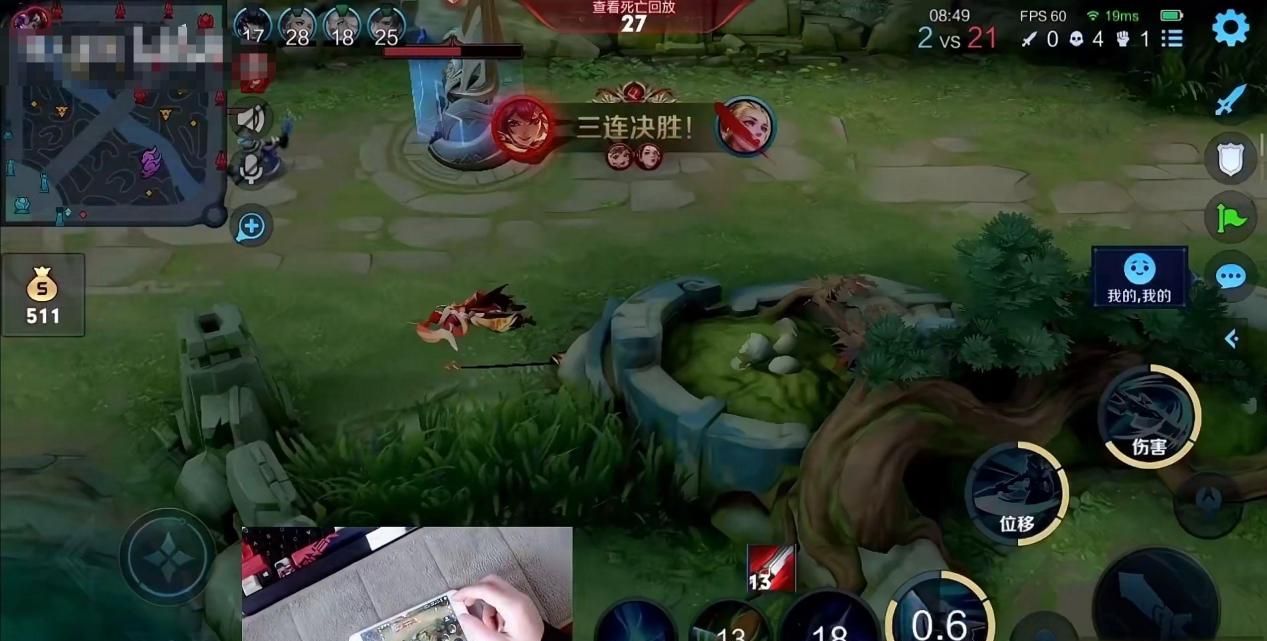 北慕玩韩信撞车女粉，0休闲区蓝鸢梦想 - Www.slyday.coM