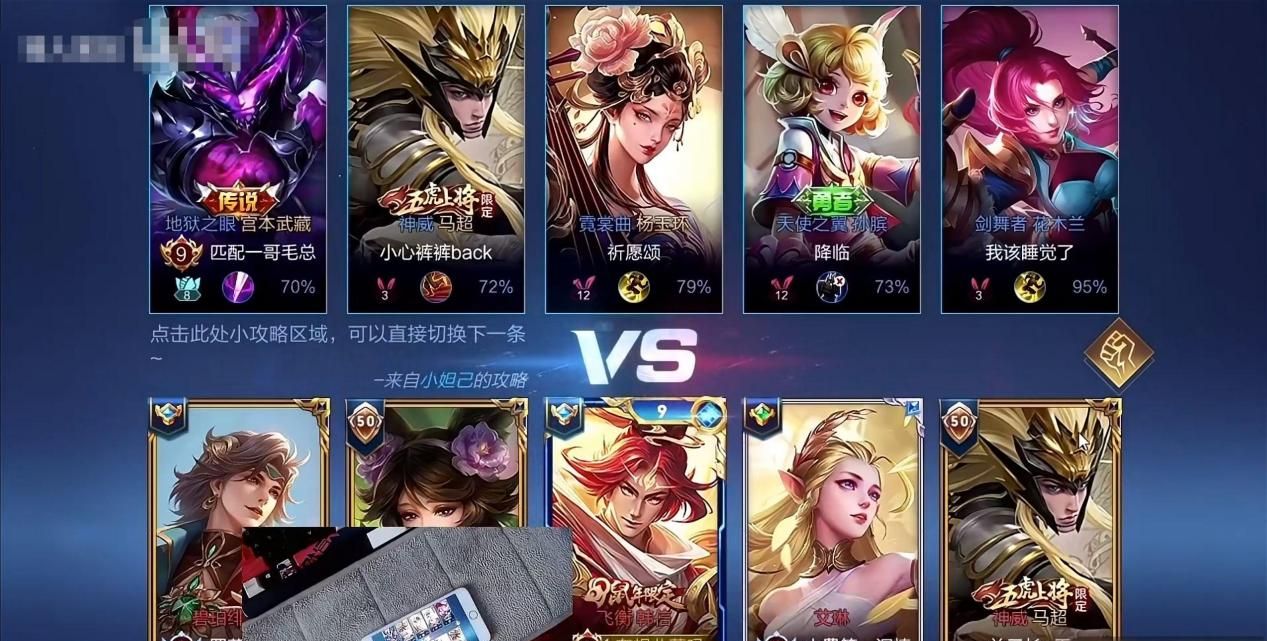 北慕玩韩信撞车女粉，0休闲区蓝鸢梦想 - Www.slyday.coM