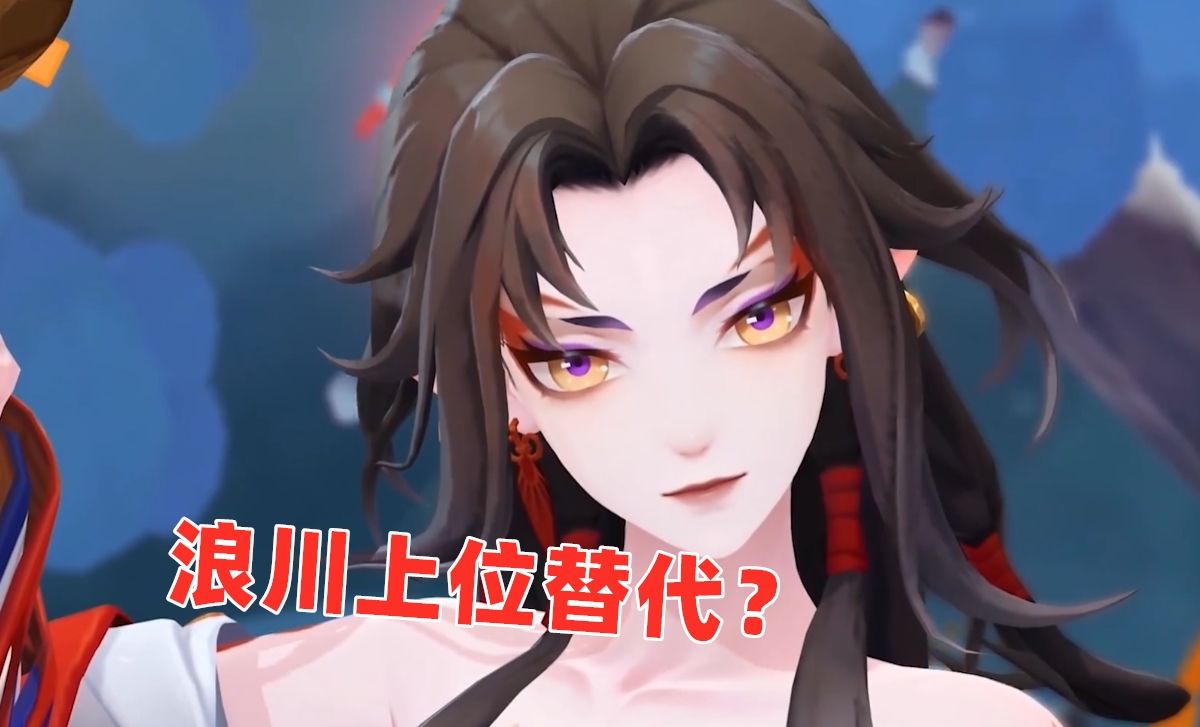 阴阳师:铃彦姬技能详解,立足于斗技场上的“不死神女”休闲区蓝鸢梦想 - Www.slyday.coM 阴阳师:铃彦姬技能详解,立足于斗技场上的“不死神女”休闲区蓝鸢梦想 - Www.slyday.coM