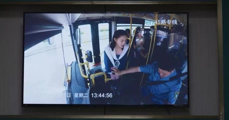 《开端》更新连占十条热搜,这部剧传递的价值观,你真的看懂了吗休闲区蓝鸢梦想 - Www.slyday.coM 《开端》更新连占十条热搜,这部剧传递的价值观,你真的看懂了吗休闲区蓝鸢梦想 - Www.slyday.coM