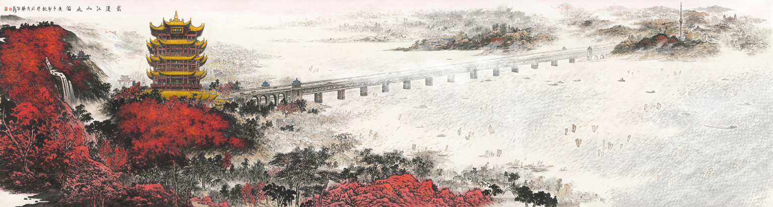 杨留义大型城市山水画献礼北京奥运会