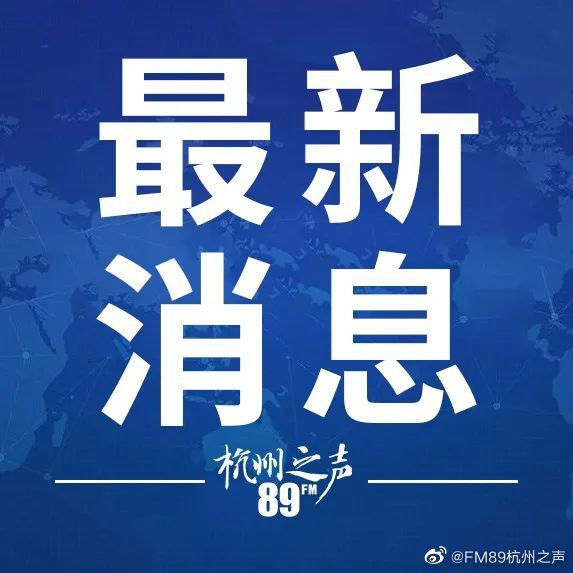 南部战区回应美军舰擅闯我国西沙领海休闲区蓝鸢梦想 - Www.slyday.coM 南部战区回应美军舰擅闯我国西沙领海休闲区蓝鸢梦想 - Www.slyday.coM