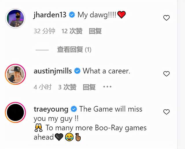 躺赚1.27亿美元！帕森斯正式宣布从NBA退役，此前因车祸导致受伤休闲区蓝鸢梦想 - Www.slyday.coM