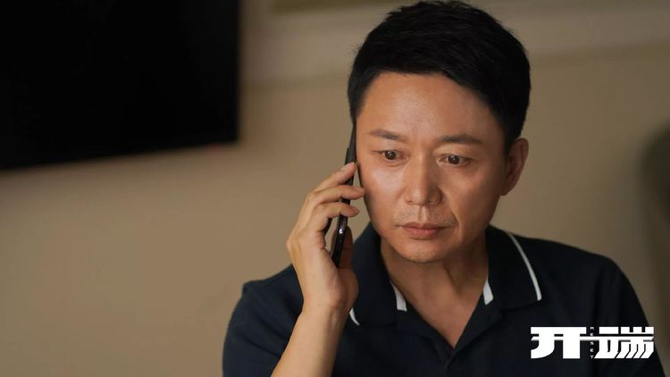 《开端》更新连占十条热搜,这部剧传递的价值观,你真的看懂了吗休闲区蓝鸢梦想 - Www.slyday.coM 《开端》更新连占十条热搜,这部剧传递的价值观,你真的看懂了吗休闲区蓝鸢梦想 - Www.slyday.coM