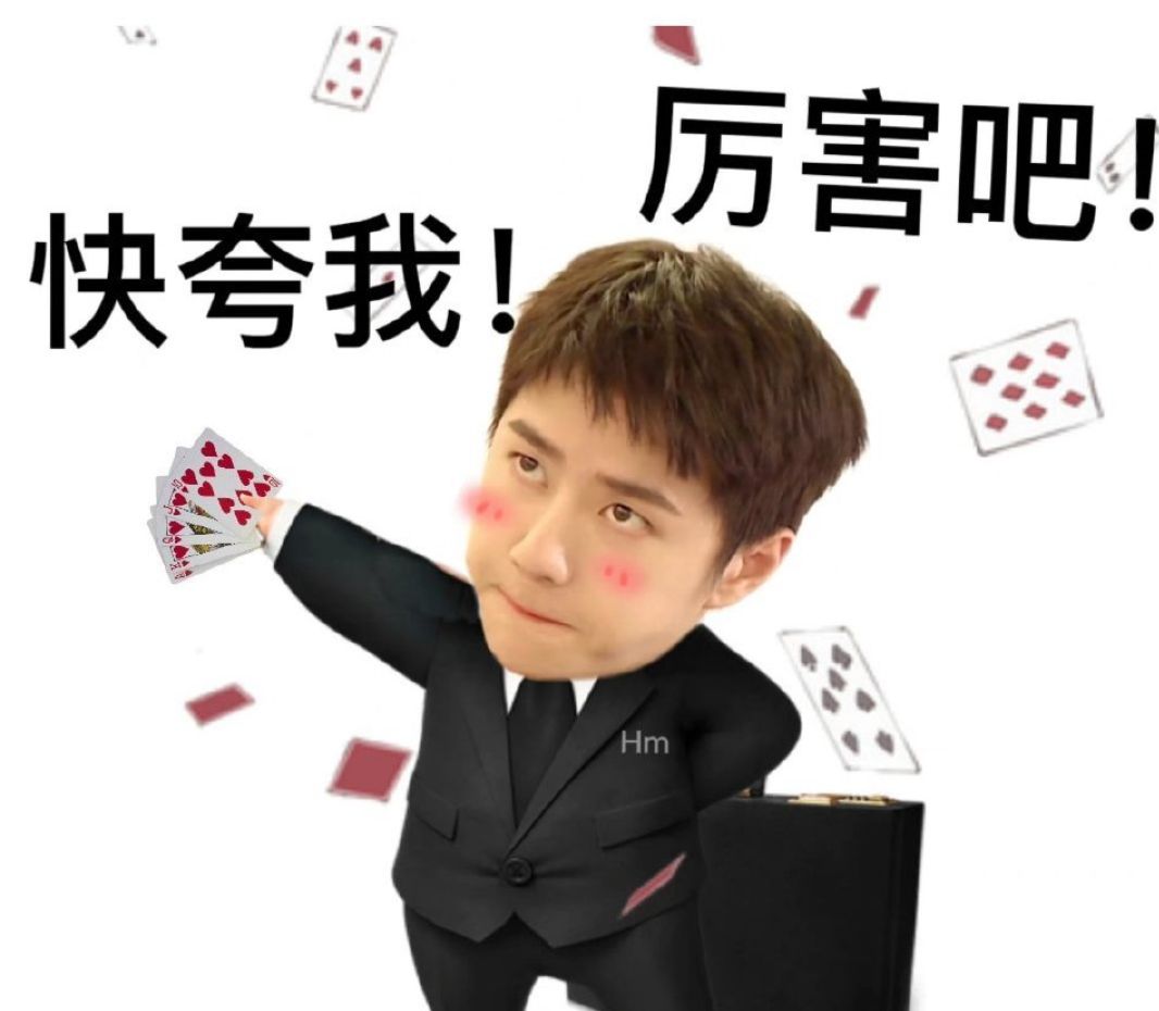 王一博新戏路透不再,酒店门口搭棚,防代拍私生他是认真的!休闲区蓝鸢梦想 - Www.slyday.coM