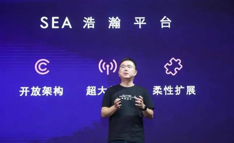 号称“没有竞品”！百度首款汽车机器人靠谱吗？休闲区蓝鸢梦想 - Www.slyday.coM