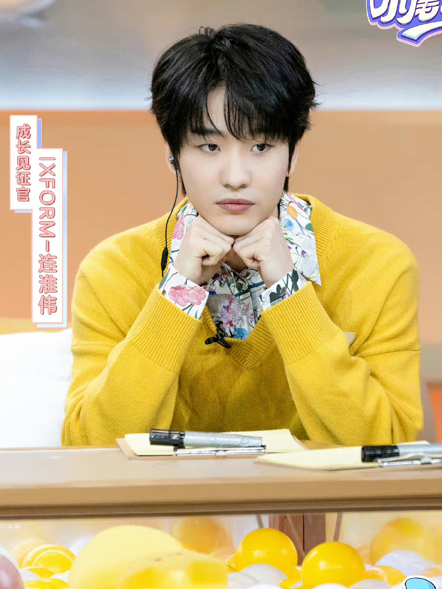 连淮伟@爱奇艺我的小尾巴官博 剧照来啦