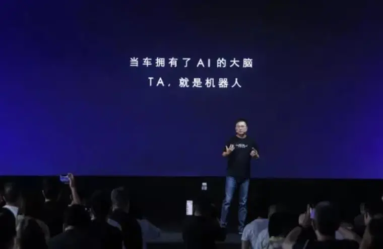 号称“没有竞品”！百度首款汽车机器人靠谱吗？休闲区蓝鸢梦想 - Www.slyday.coM