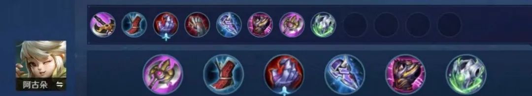 王者荣耀：如何玩好马超阿古朵体系？eStar上演教科书级别教学！休闲区蓝鸢梦想 - Www.slyday.coM