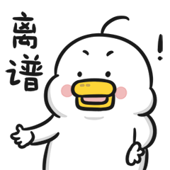 男医生偷偷直播妇科手术，患者隐私遭围观？必须严惩！休闲区蓝鸢梦想 - Www.slyday.coM