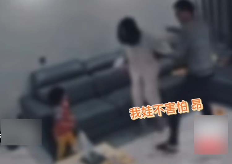 女子被家暴，后脑遭男方擂鼓般击打，仍不忘安抚小孩：我娃不怕休闲区蓝鸢梦想 - Www.slyday.coM