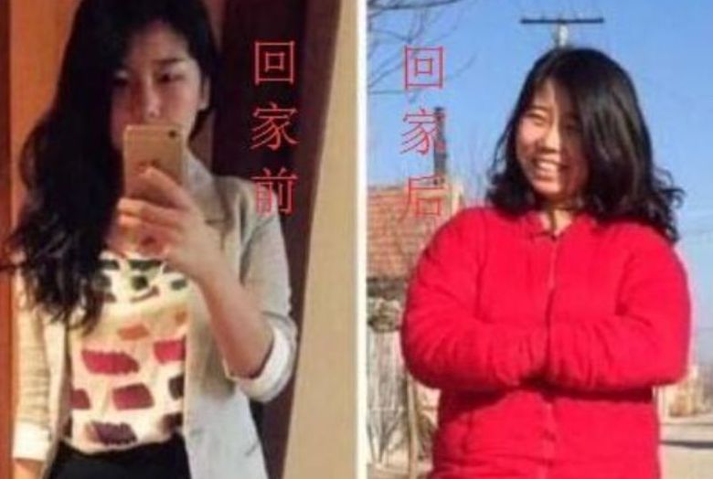 放假后的大学生“放飞自我”，女神变大妈，真的是同一个人吗？休闲区蓝鸢梦想 - Www.slyday.coM