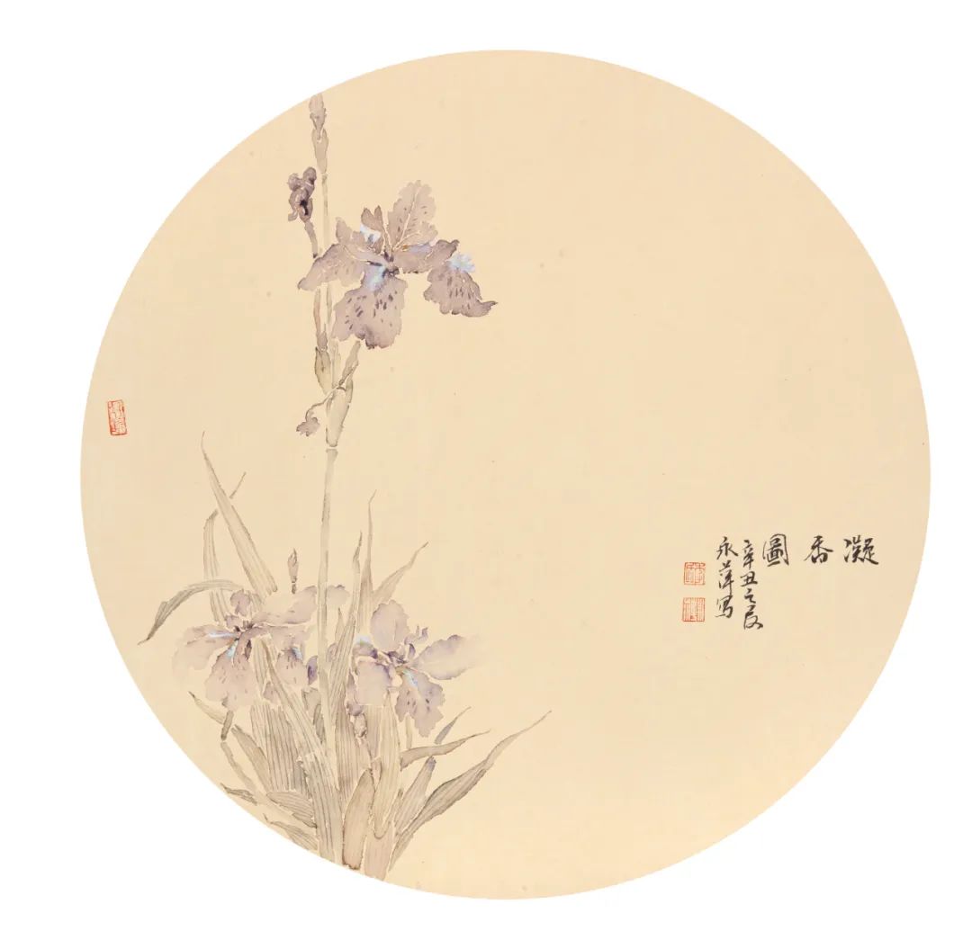 画苑撷英新晋中国工笔画学会会员李永萍没骨花鸟画作品赏鉴