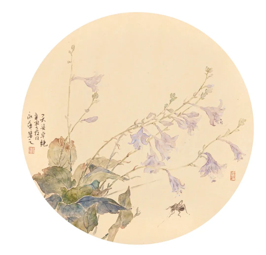 画苑撷英|新晋中国工笔画学会会员李永萍没骨花鸟画作品赏鉴