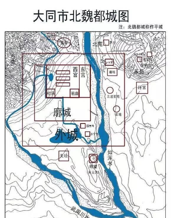 翻看北魏历史为何定都平城会成为一个重要转折点