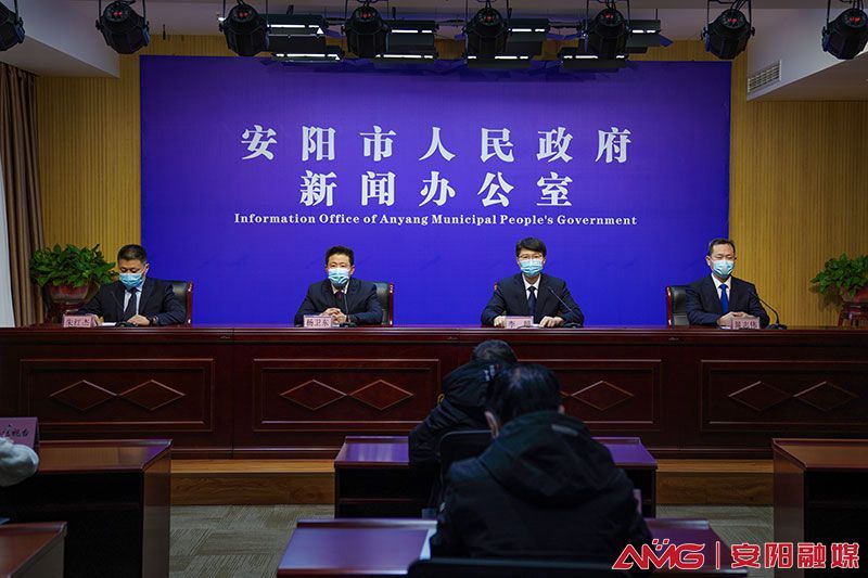 1月19日0至24时,安阳市新增报告确诊病例19例休闲区蓝鸢梦想 - Www.slyday.coM 1月19日0至24时,安阳市新增报告确诊病例19例休闲区蓝鸢梦想 - Www.slyday.coM