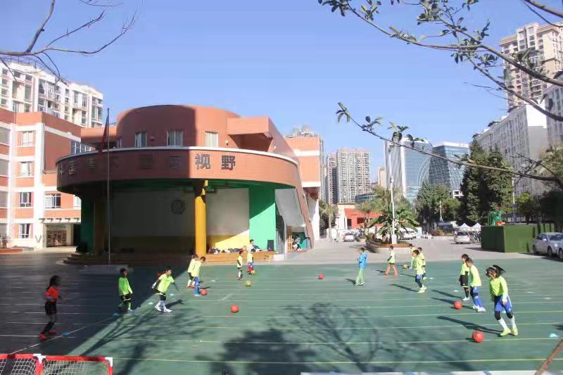 昆明市西山区芳草地国际学校拟入选2021年全国校园足球特色学校