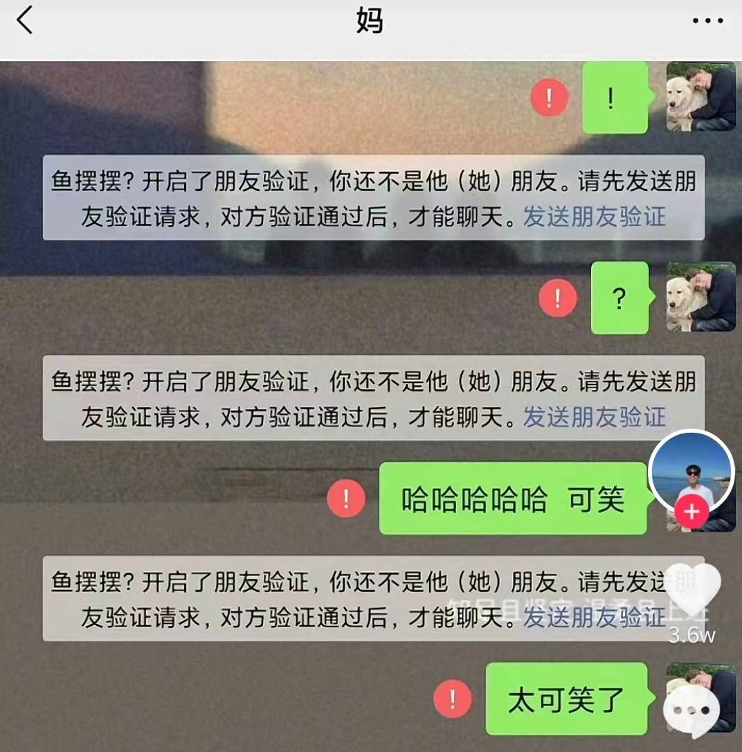 刘学州生母:他太有心机了,给父母通话还录音,谁还敢招惹他休闲区蓝鸢梦想 - Www.slyday.coM 刘学州生母:他太有心机了,给父母通话还录音,谁还敢招惹他休闲区蓝鸢梦想 - Www.slyday.coM