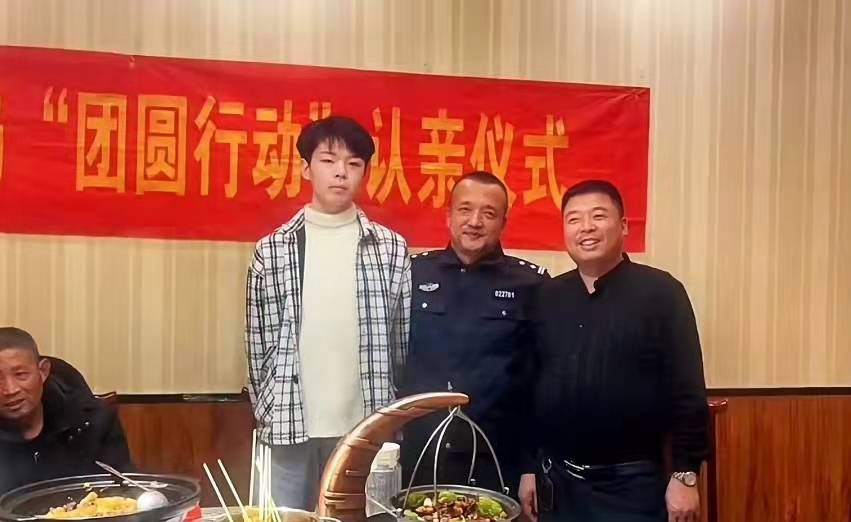 刘学州生母:他太有心机了,给父母通话还录音,谁还敢招惹他休闲区蓝鸢梦想 - Www.slyday.coM 刘学州生母:他太有心机了,给父母通话还录音,谁还敢招惹他休闲区蓝鸢梦想 - Www.slyday.coM