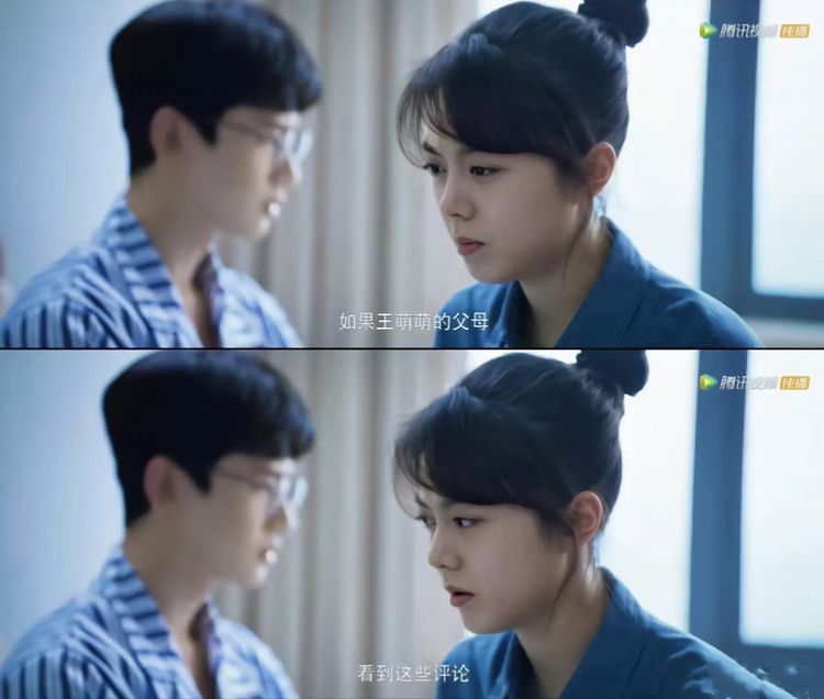 《开端》更新连占十条热搜,这部剧传递的价值观,你真的看懂了吗休闲区蓝鸢梦想 - Www.slyday.coM 《开端》更新连占十条热搜,这部剧传递的价值观,你真的看懂了吗休闲区蓝鸢梦想 - Www.slyday.coM