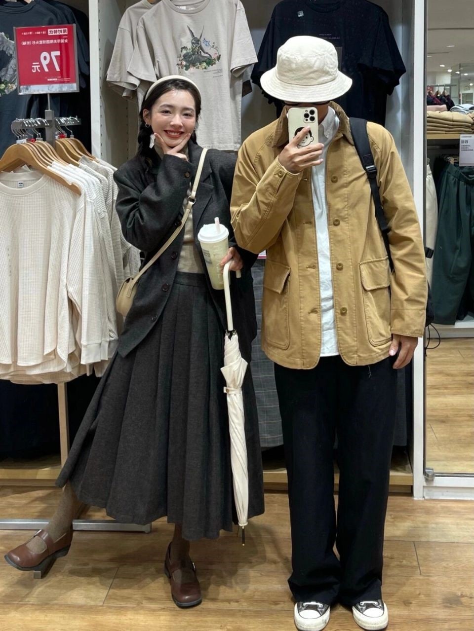 这对网红cp我嗑了！教科书般的“情侣装穿搭”，满屏冒粉红泡泡休闲区蓝鸢梦想 - Www.slyday.coM