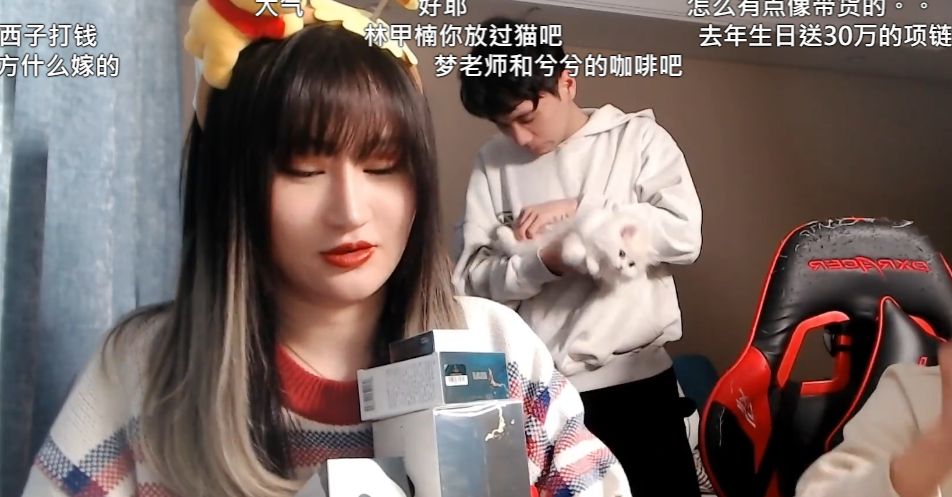 王者荣耀：梦泪婚后首次给梦嫂过生日？礼物价值加起来刚好1314休闲区蓝鸢梦想 - Www.slyday.coM