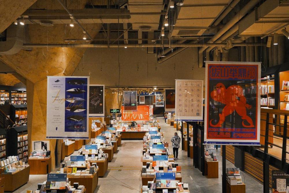 郭宇辰|园子|果实_新浪新闻