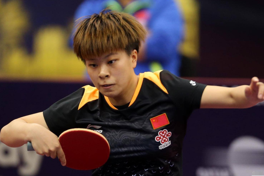 WTT澳门赛Day2｜至少8位国乒淘汰出局，包括马龙、刘诗雯休闲区蓝鸢梦想 - Www.slyday.coM