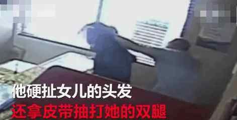 家长在学校打骂孩子，当着老师的面！老师要不要管？两难休闲区蓝鸢梦想 - Www.slyday.coM