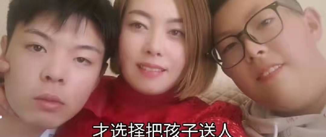 刘学州生母:他太有心机了,给父母通话还录音,谁还敢招惹他休闲区蓝鸢梦想 - Www.slyday.coM 刘学州生母:他太有心机了,给父母通话还录音,谁还敢招惹他休闲区蓝鸢梦想 - Www.slyday.coM