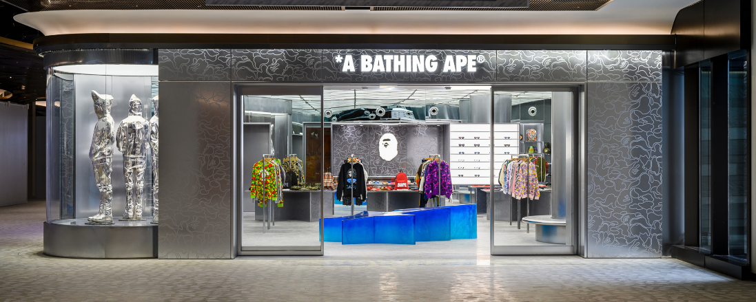 上海前滩太古里bapestore正式开幕