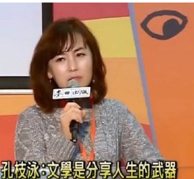 《熔炉》背后:真实案件改编,作者遭过威胁,孔刘原型怕被人下毒|熔炉|孔刘|孔枝泳_新浪新闻