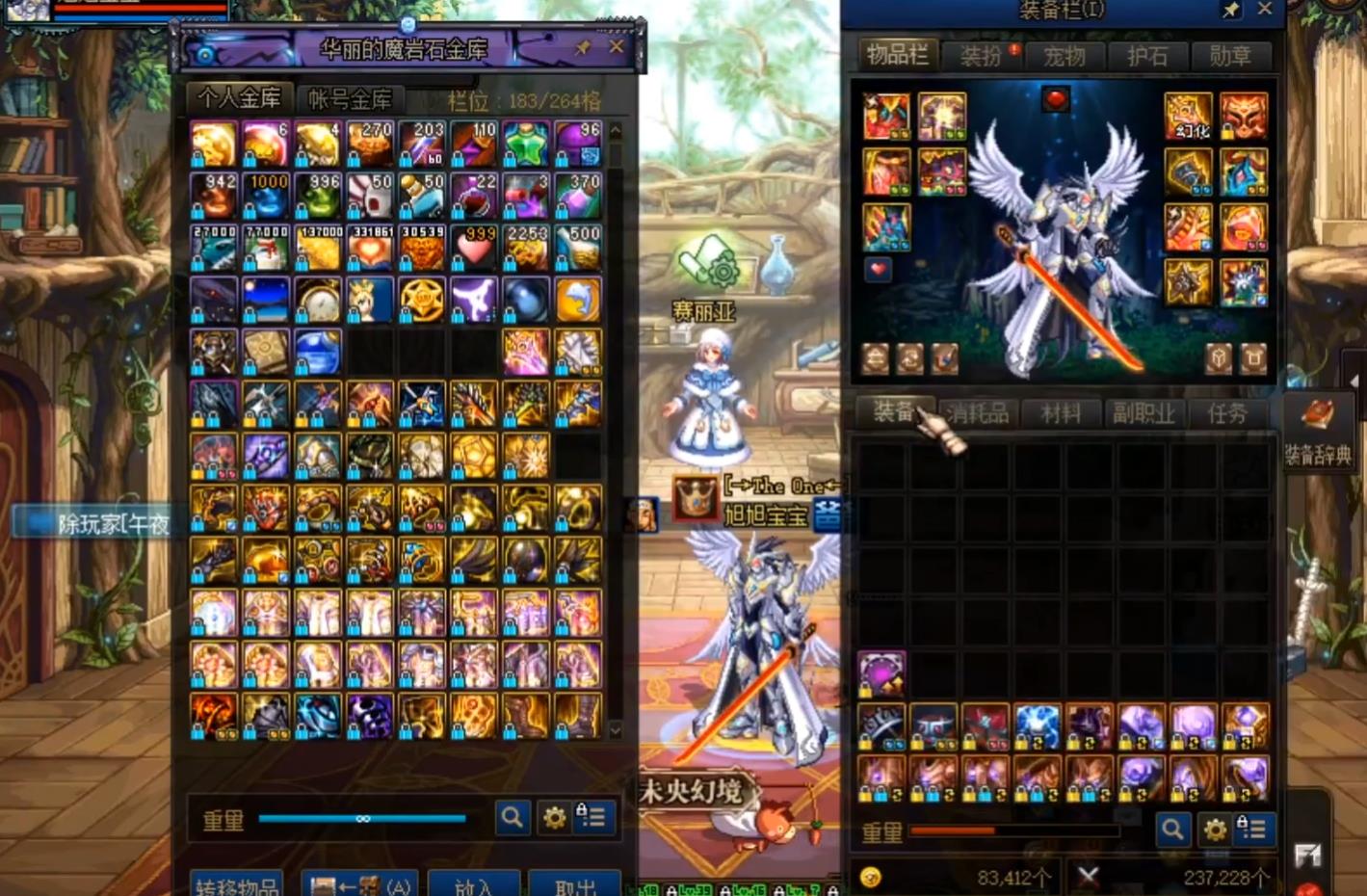 旭旭宝宝1.5w件红12装备,2万亿冲击增幅红19|宝宝|增幅|装备_新浪新闻