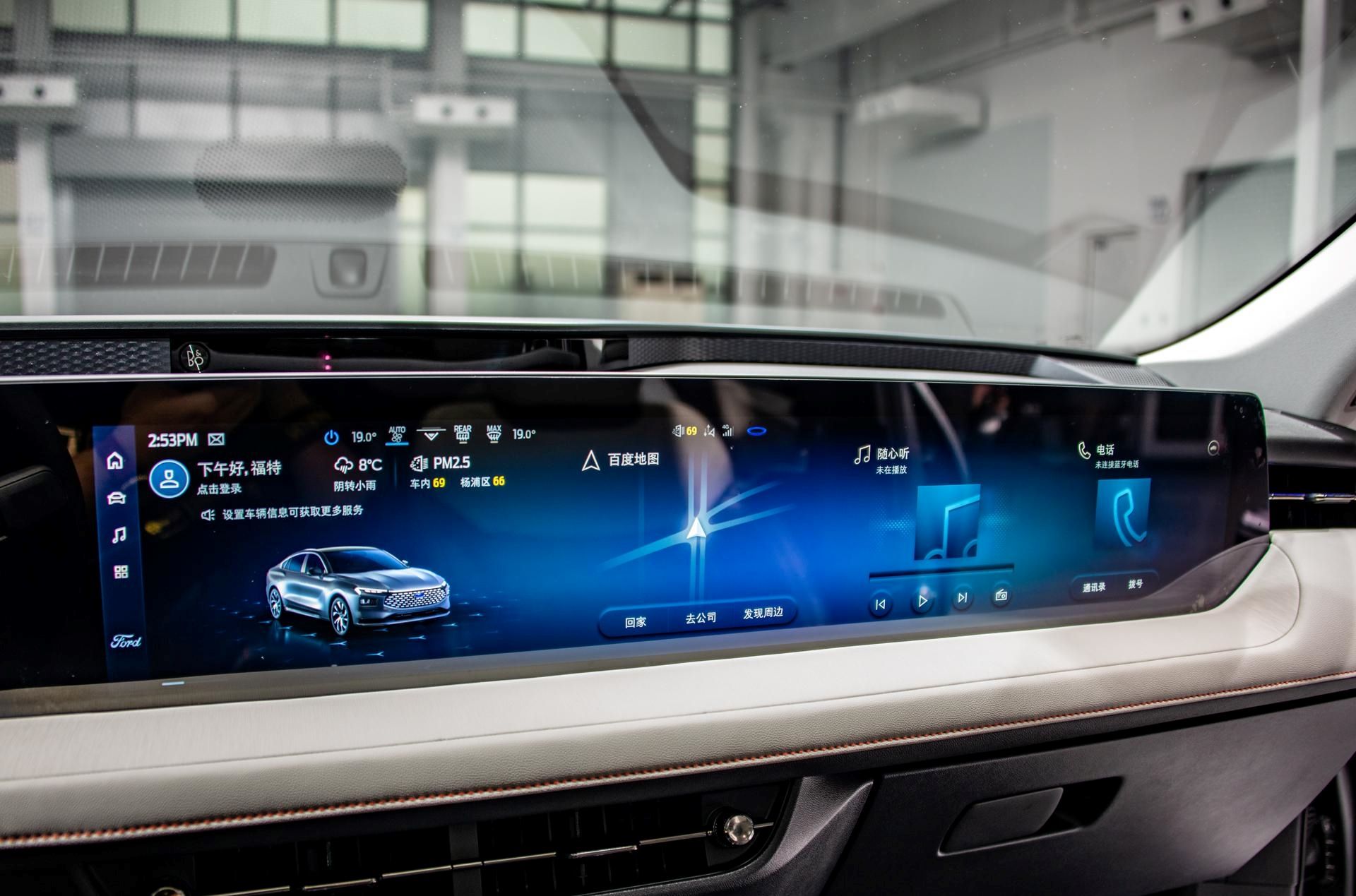 配贯穿式三联屏福特全新蒙迪欧内饰公布科技感出色